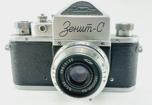 Zenith soviet camera - zenith,