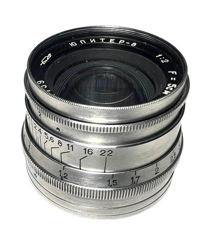 Jupiter 50mm 2 - 50mm, soviet
