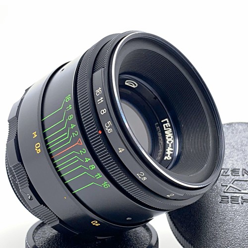 Vintage helios 2 58mm - vintage,